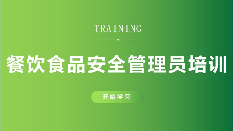 零食批发市场哪里最便宜