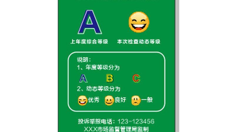 揭秘广东预制菜：厂家直销，价格背后的秘密