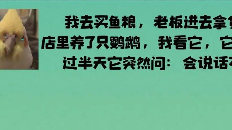 成都餐饮供应链代理公司：揭秘高效供应链背后的秘密