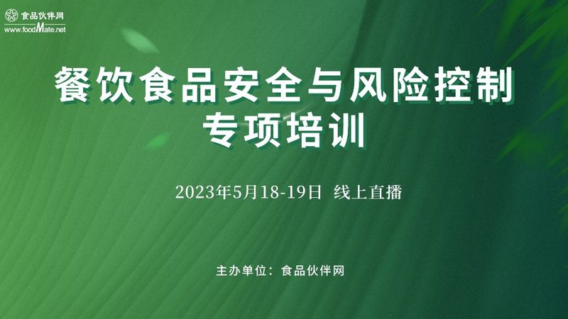 在选购蜜饯果干时，配料表是判断其品质的重要依据。消费者应关注以下几点：