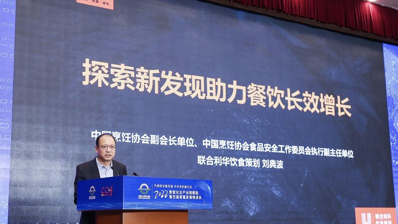 餐饮供应商质量评估，如何规避潜在风险？**