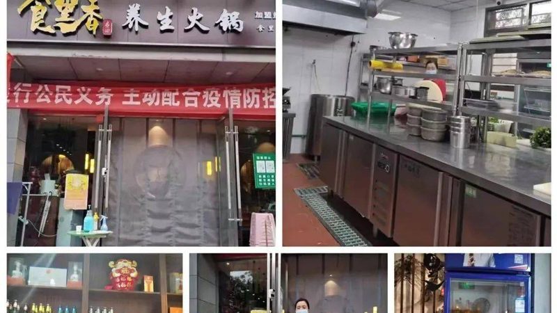 速冻食品价格之谜：揭秘便宜背后的真相