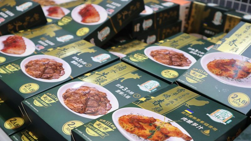 小餐饮老板该不该绕开批发市场，直接找速冻食品厂家