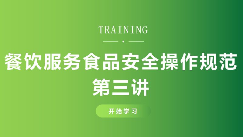 零食批发：厂家直销与经销商的区别解析