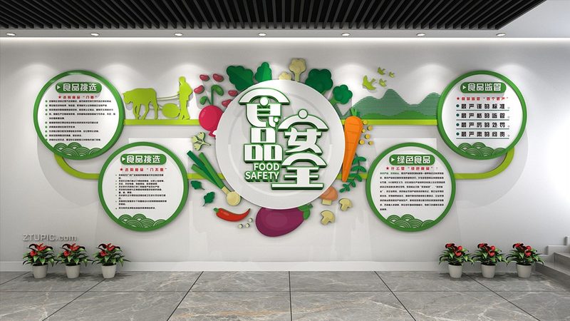 复合调味品OEM：揭秘行业背后的秘密**
